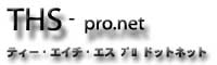 THS-PRO.net
